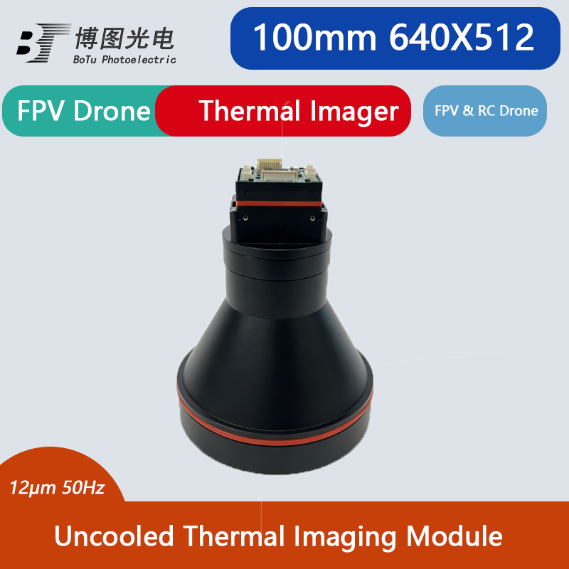 Thermal Module 640X512 Core - Soğutmasız Kızılötesi Çekirdek 640x512 12um Piksel