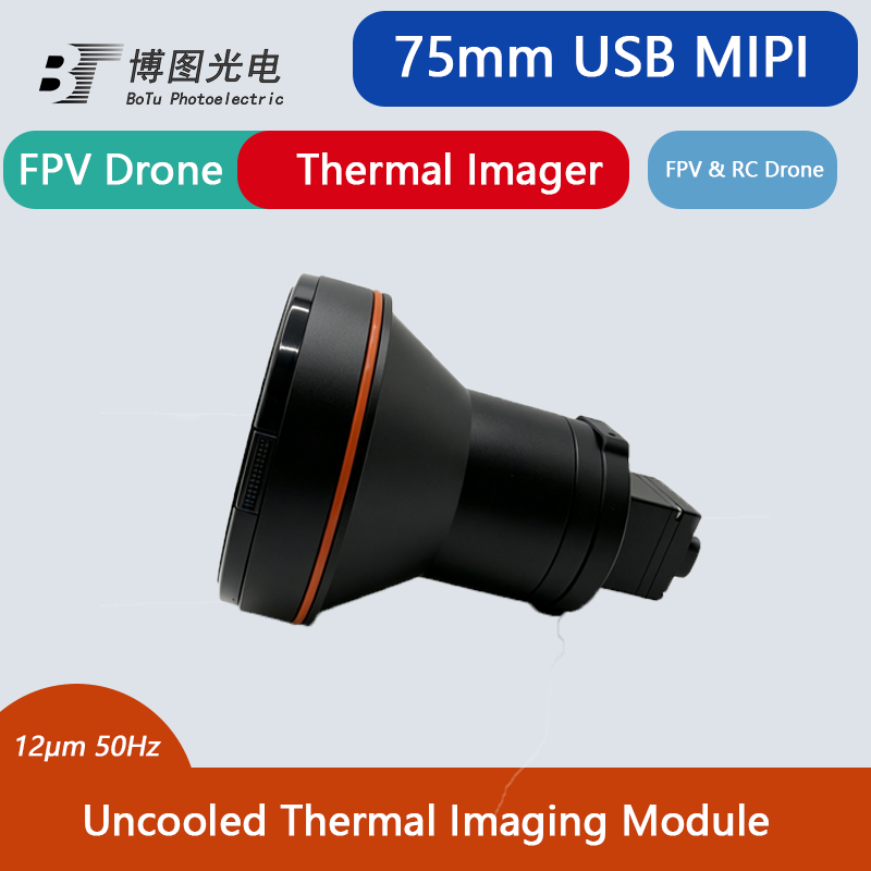 Thermal Module 640X512 Core - VOx Soğutmasız Kızılötesi Modül 384x288 640x512